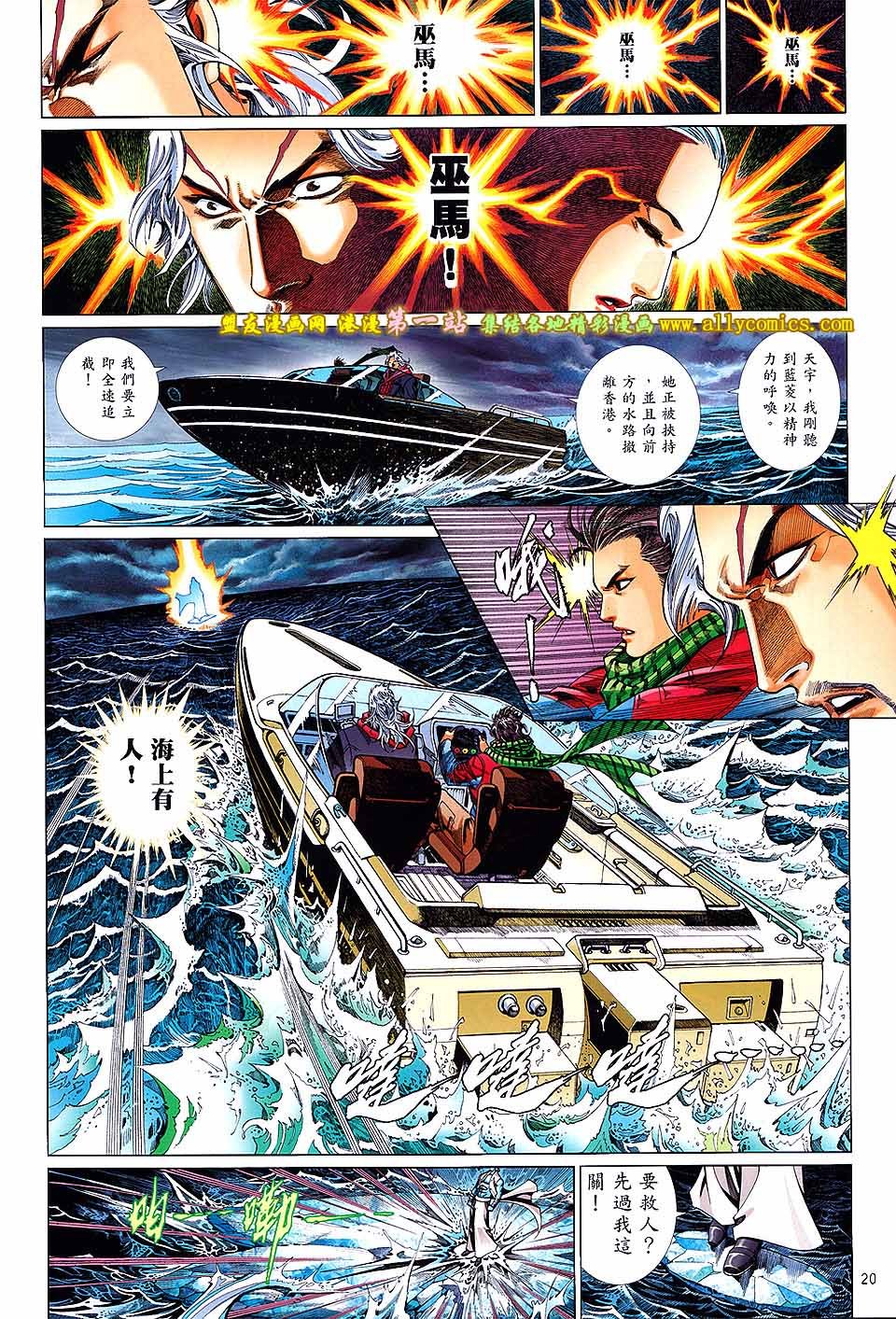 第3卷