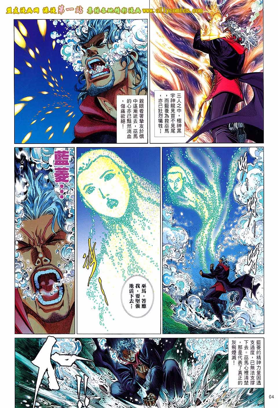 第5卷