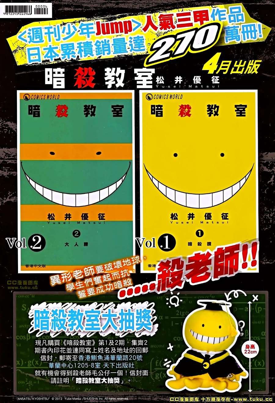 第6卷
