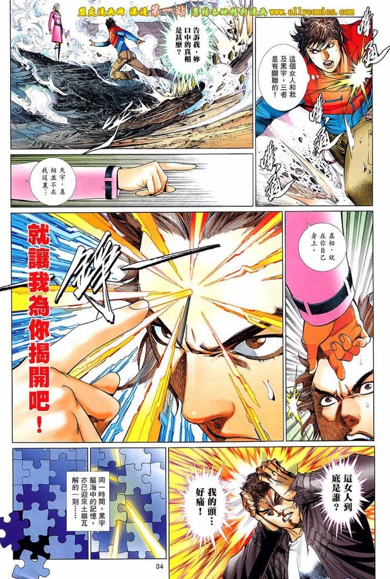 第9卷