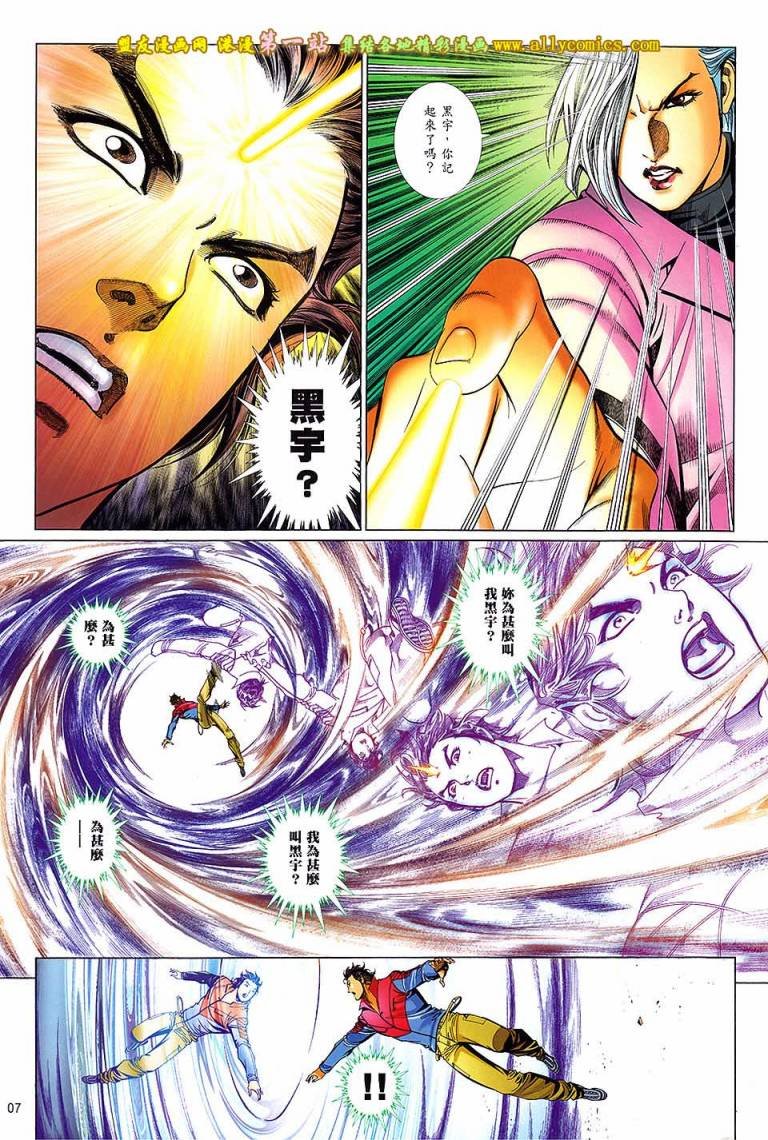 第9卷