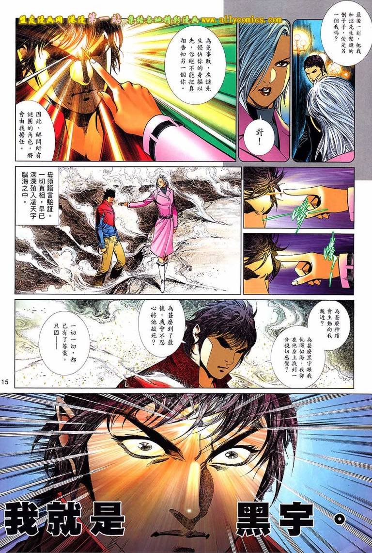 第9卷