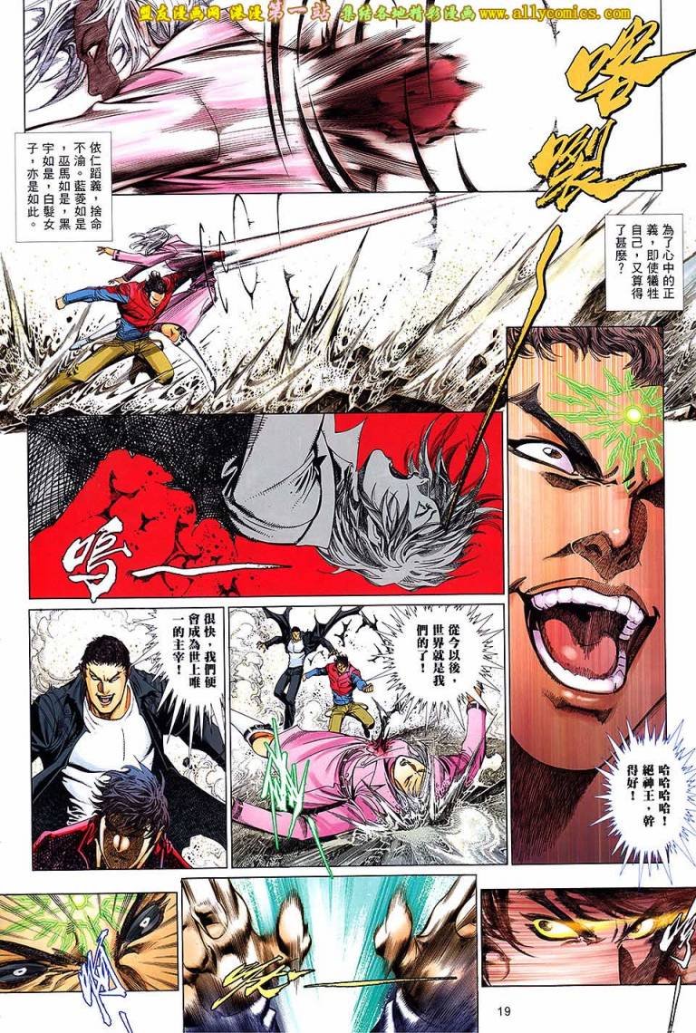 第9卷