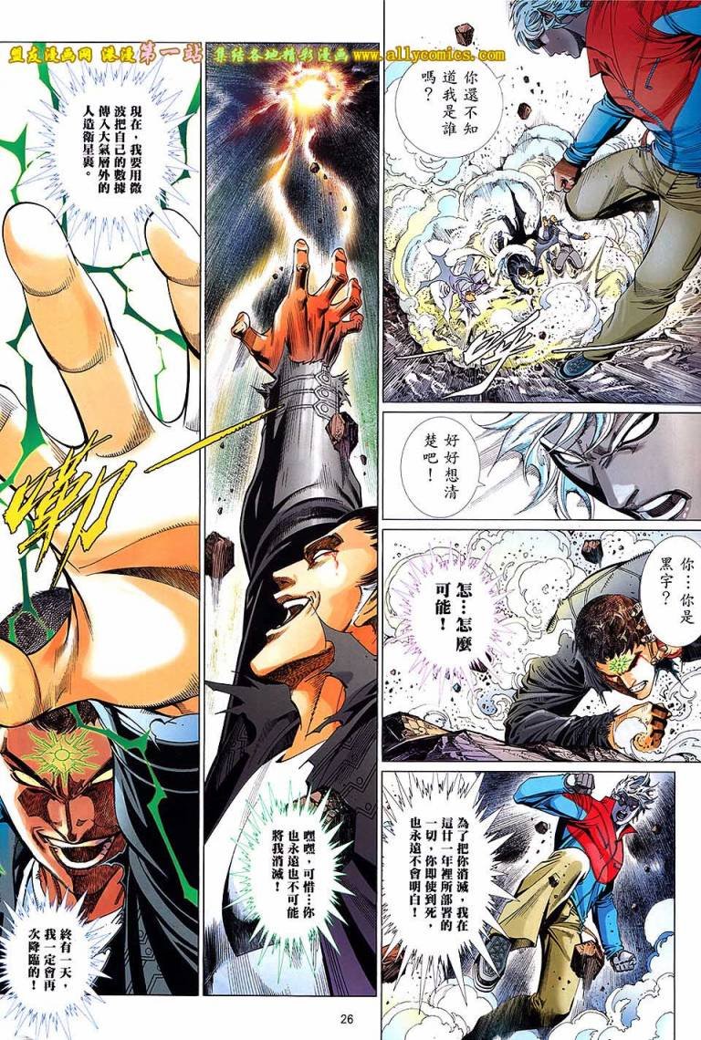 第9卷