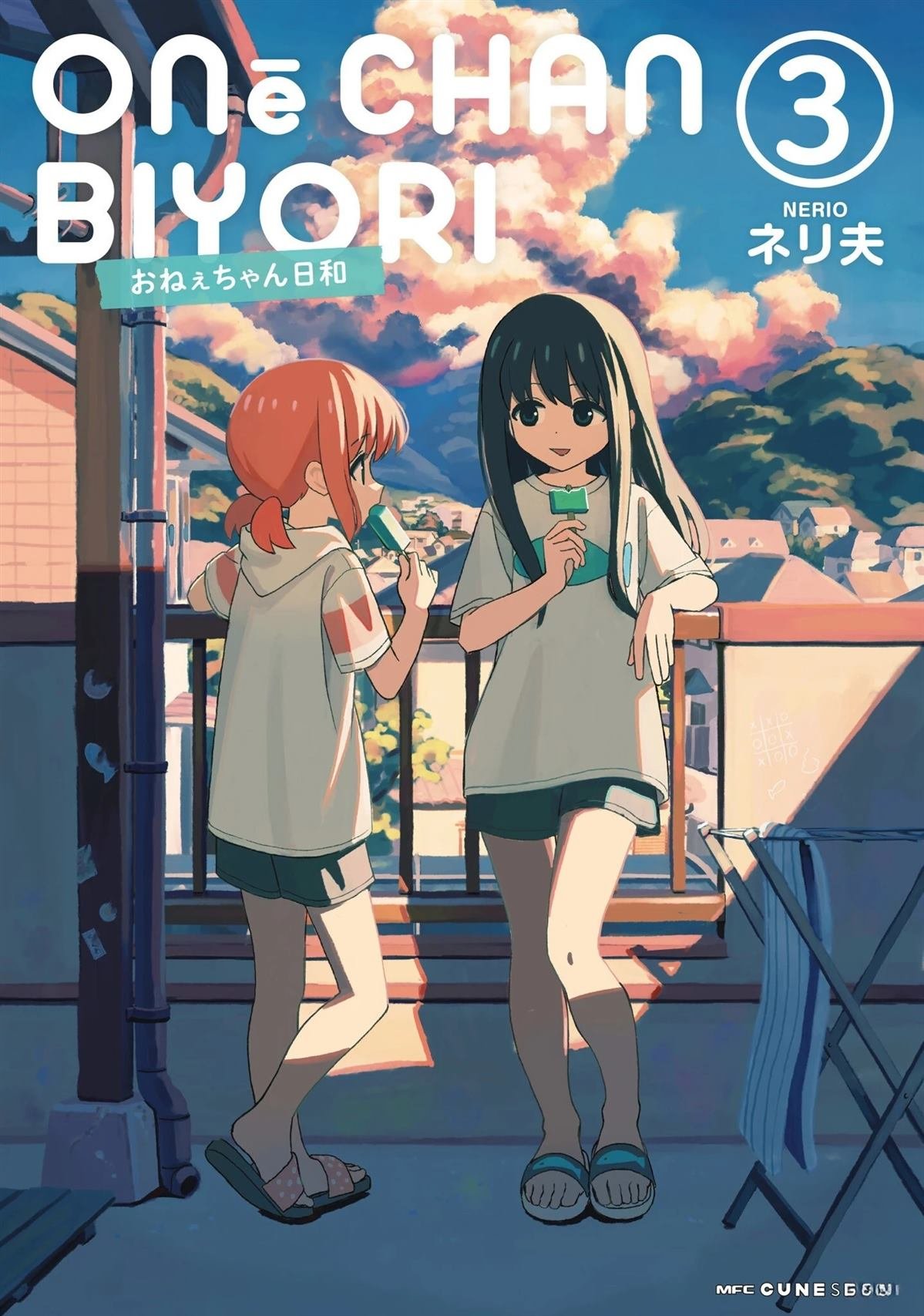 第19话