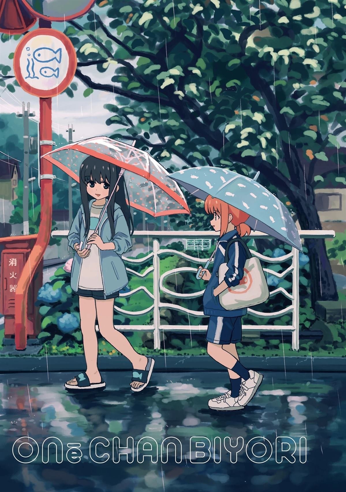 第19话