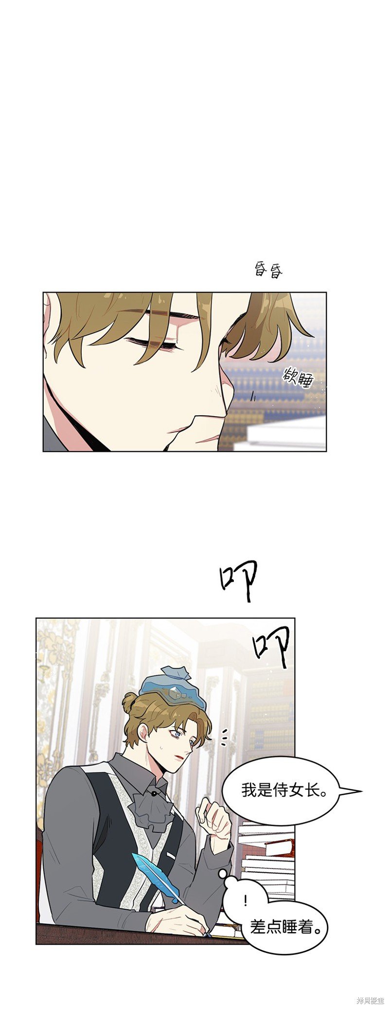 第10话