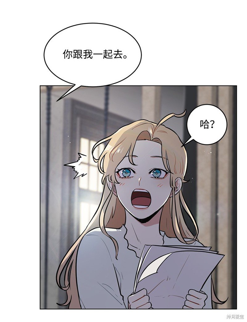 第12话