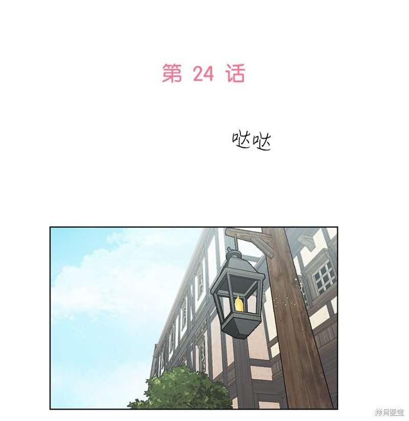 第24话