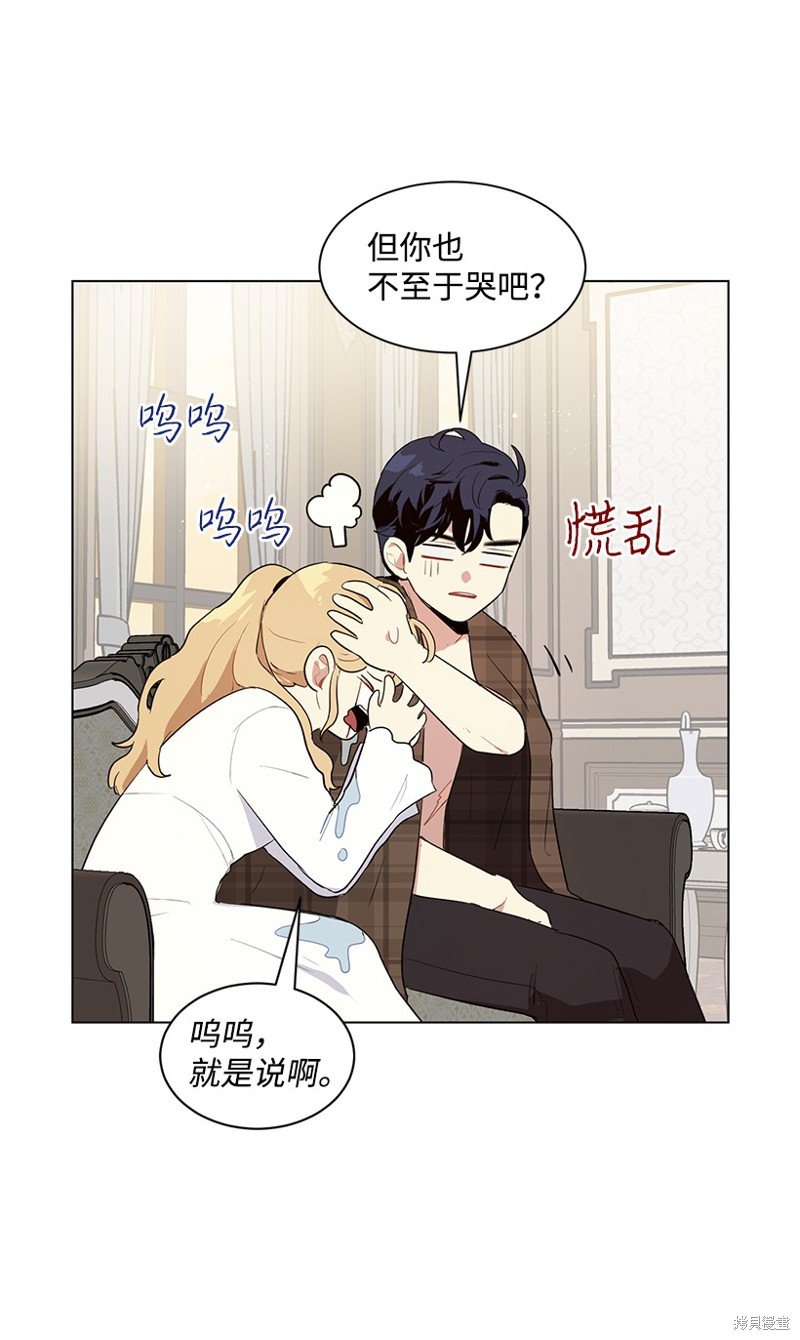 第32话