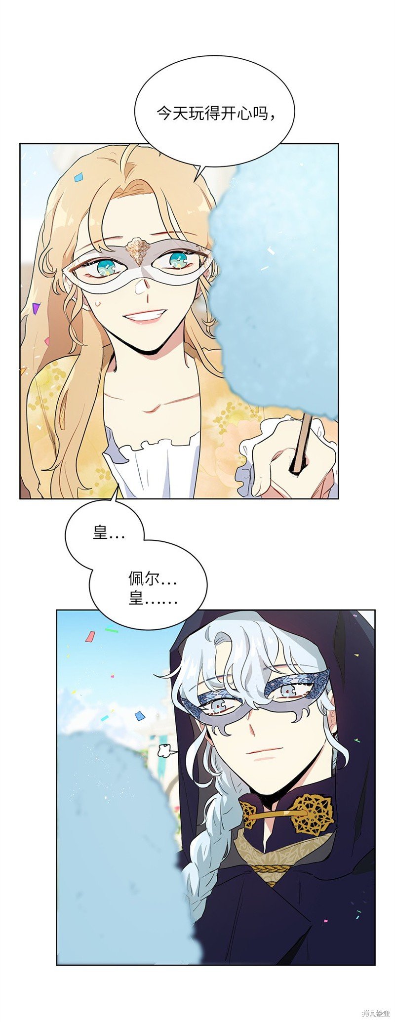 第34话