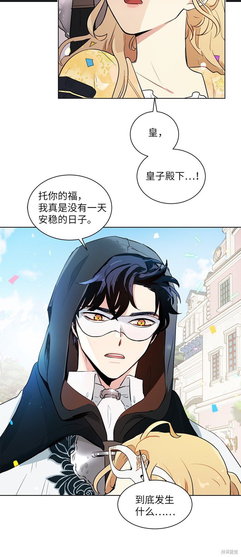 第35话