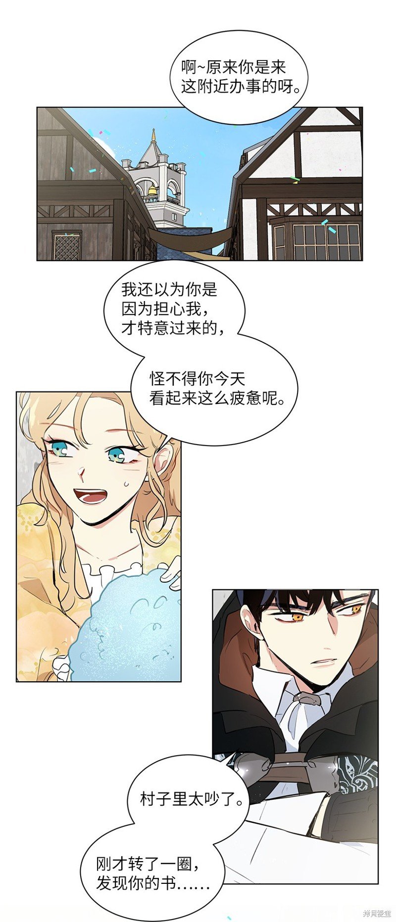 第35话