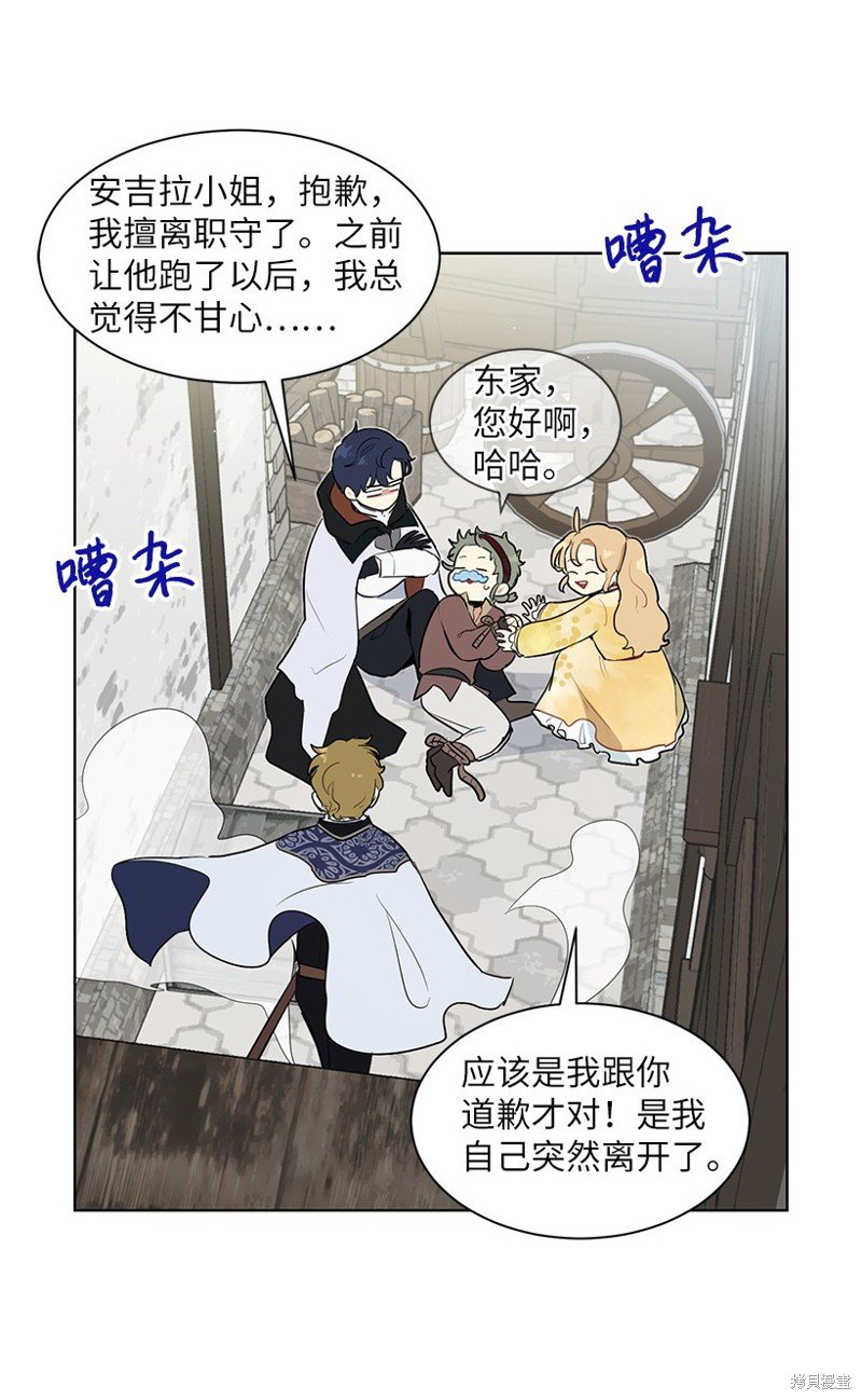 第35话