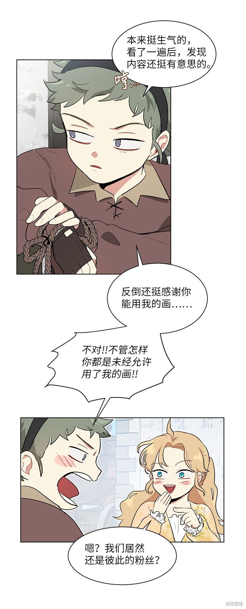 第35话