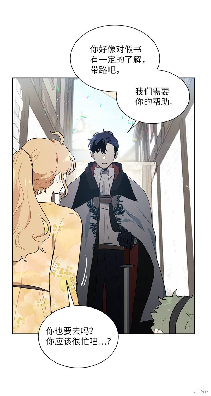 第35话