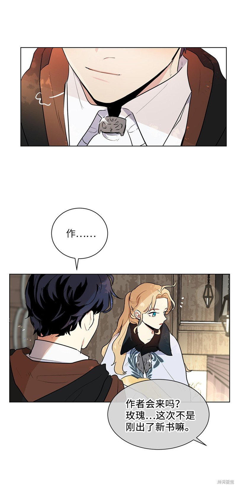 第36话