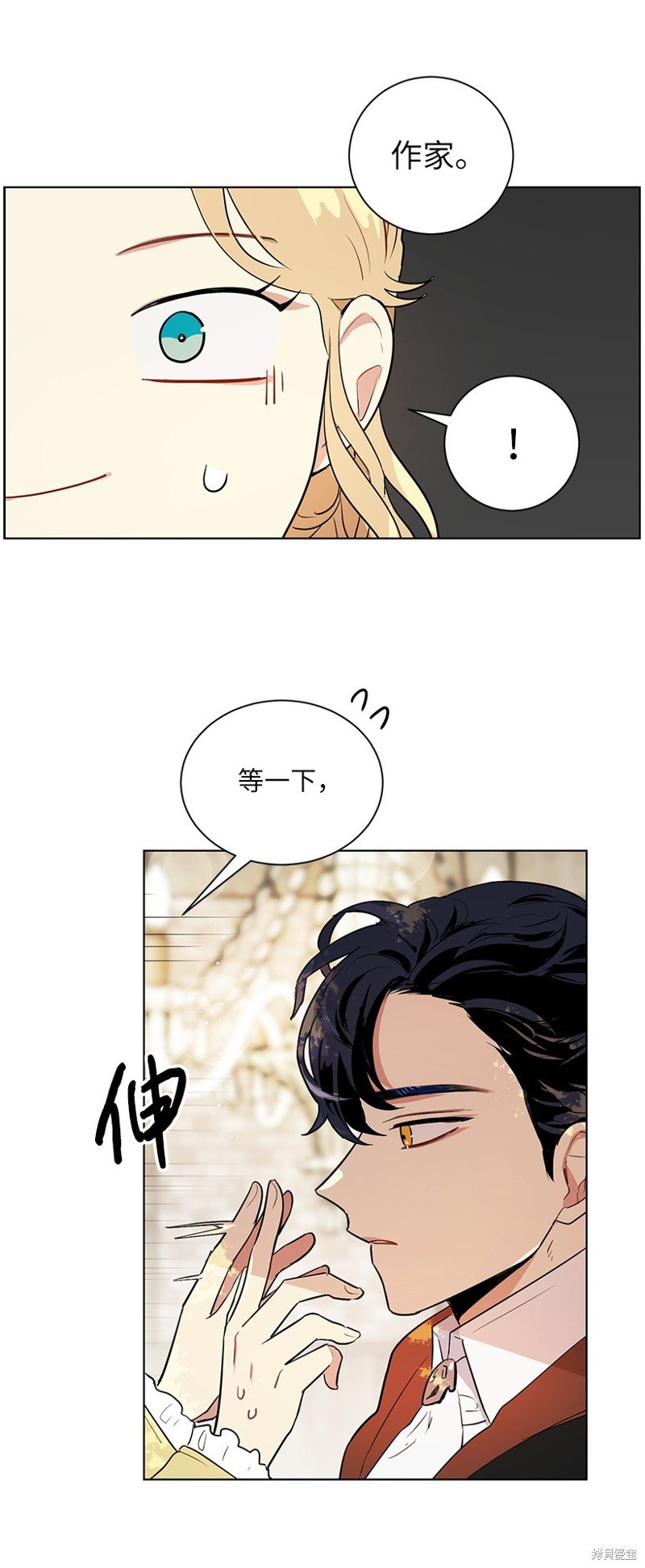 第36话