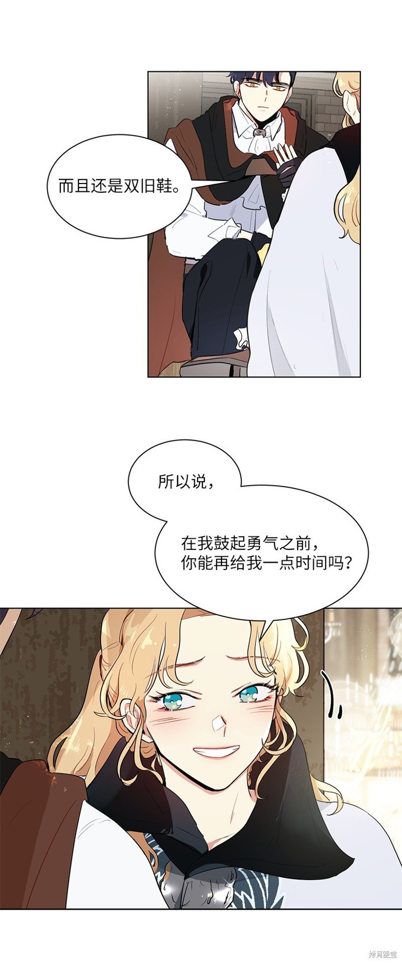 第37话