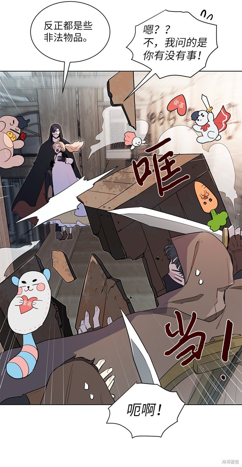 第37话
