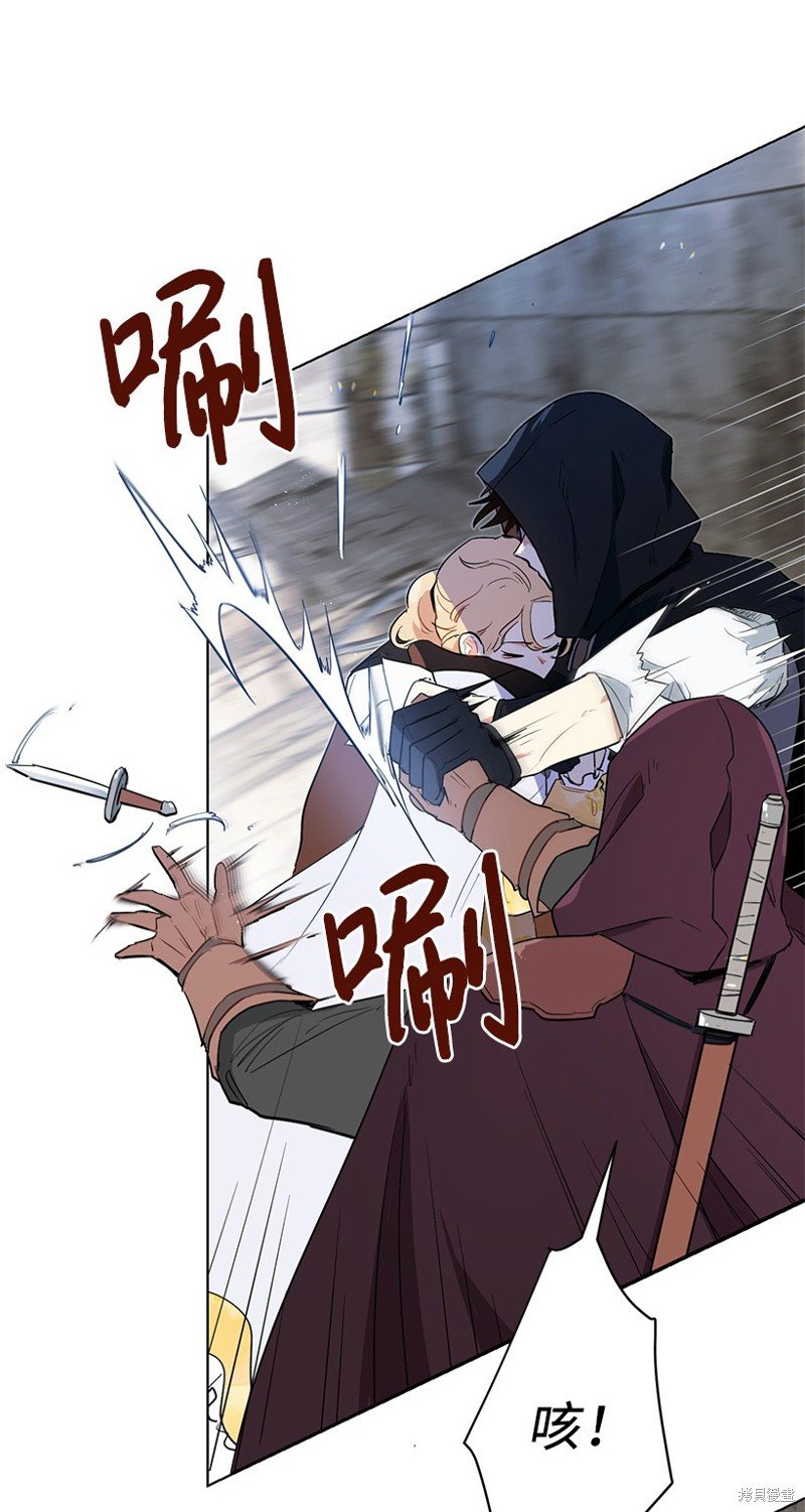 第39话