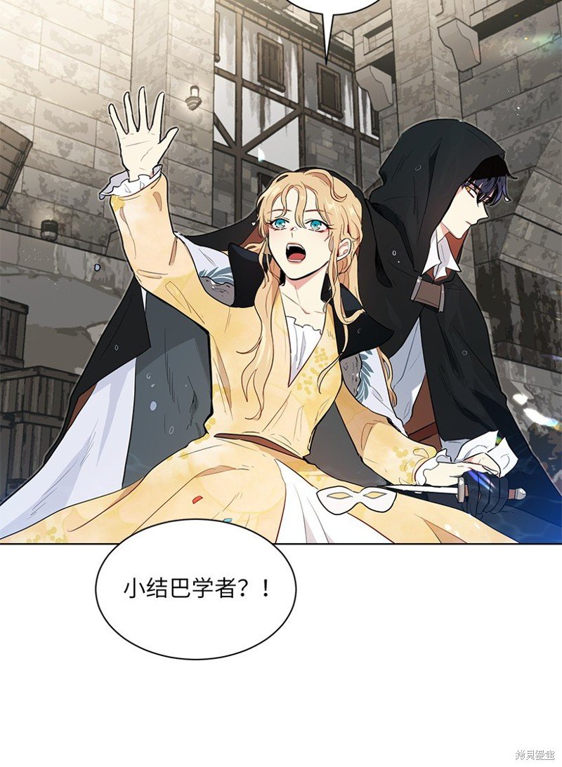 第39话