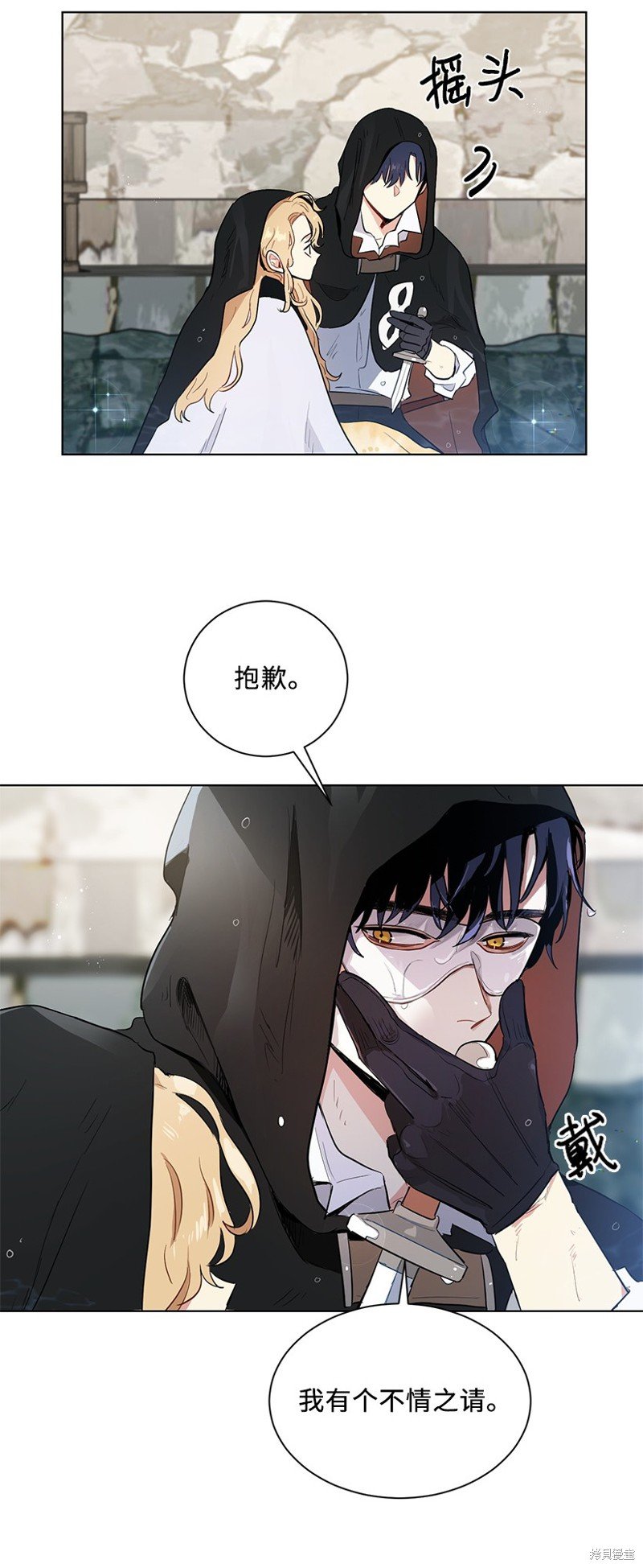 第39话