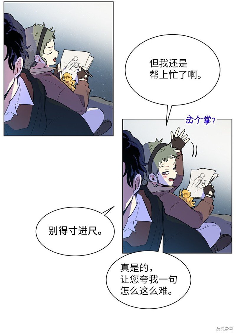 第40话