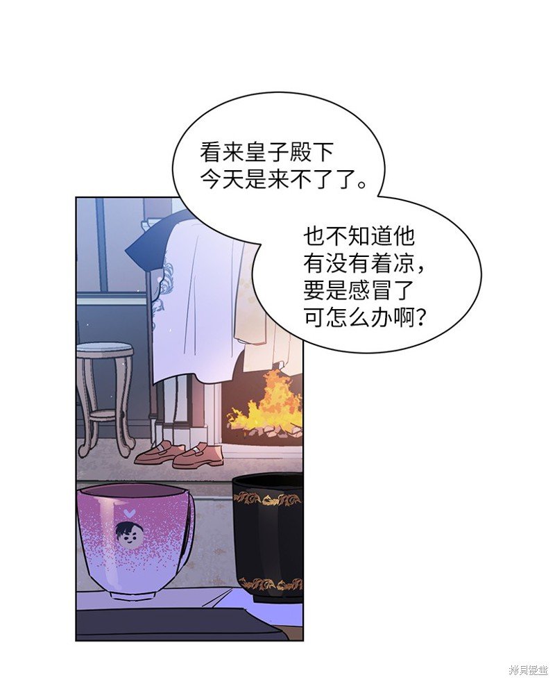 第41话