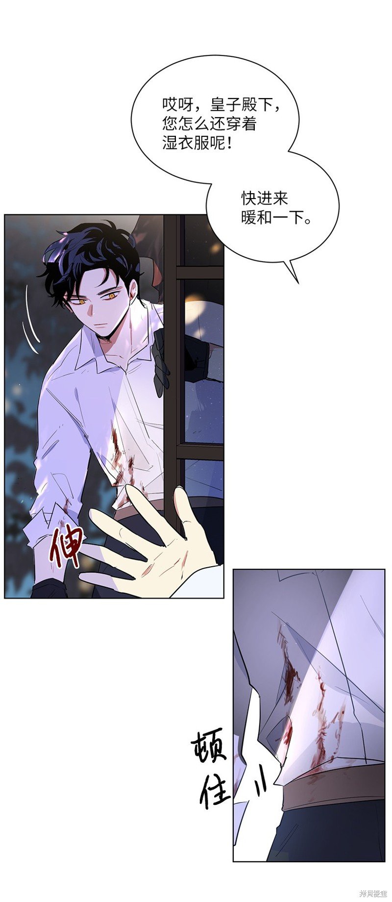 第41话
