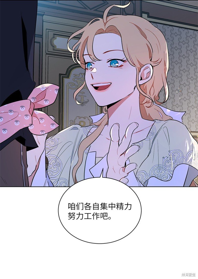 第41话