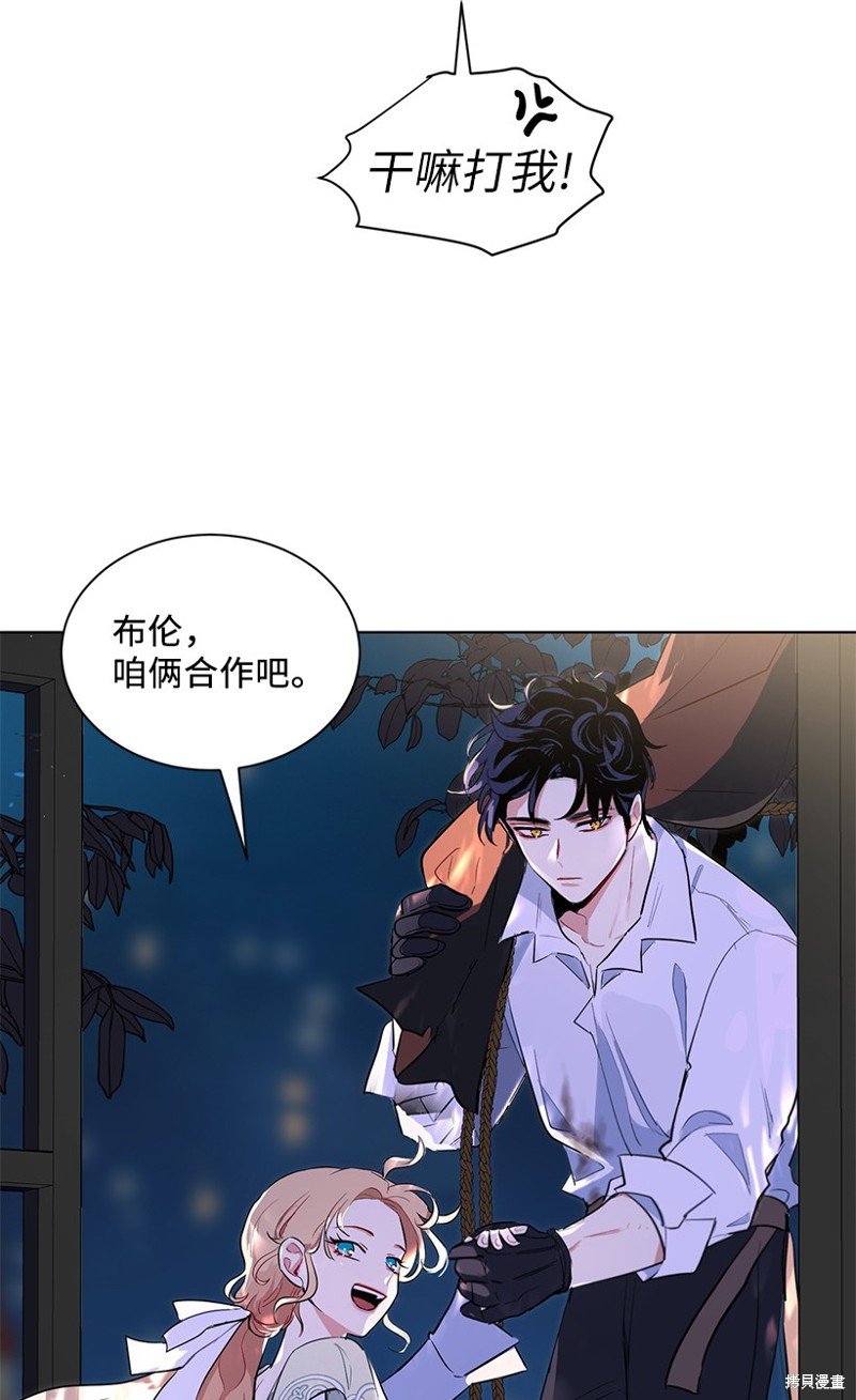第41话