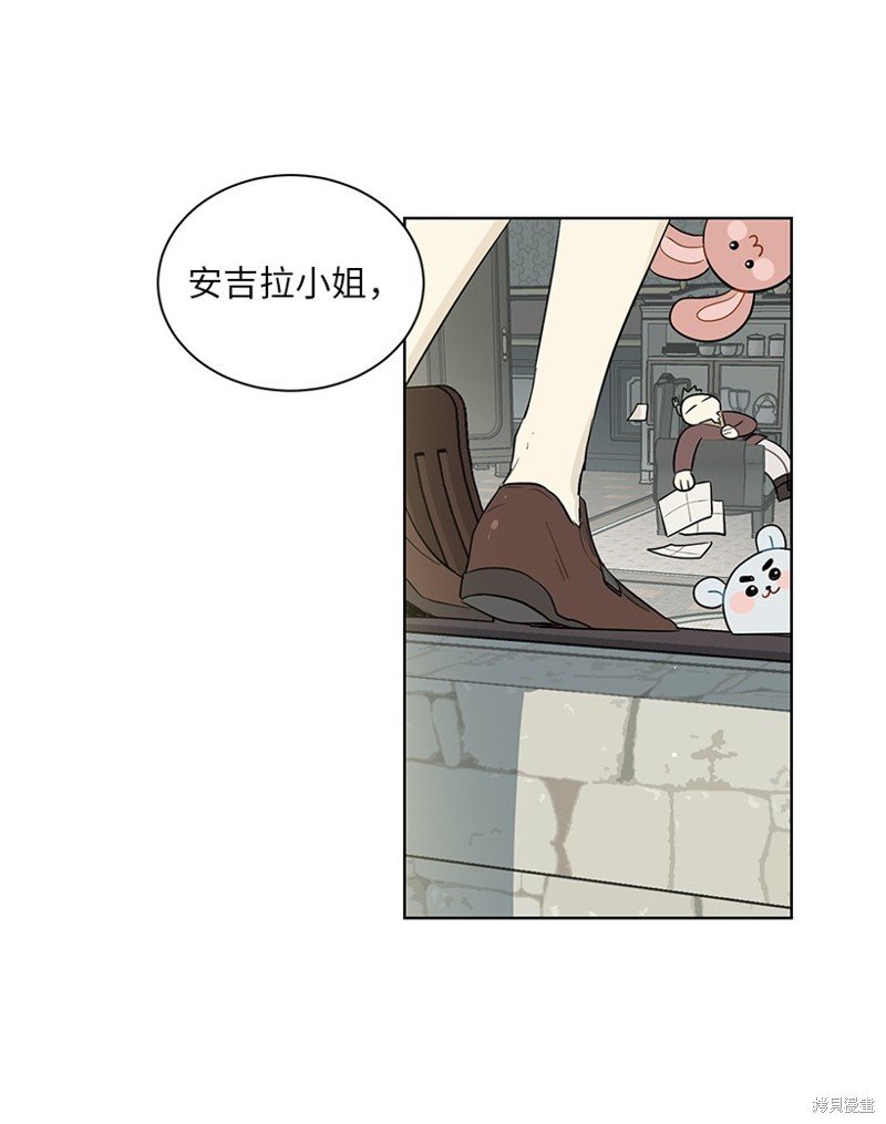 第41话