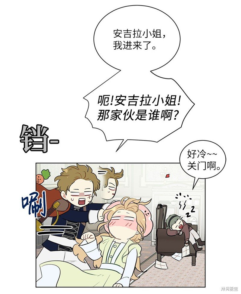第41话