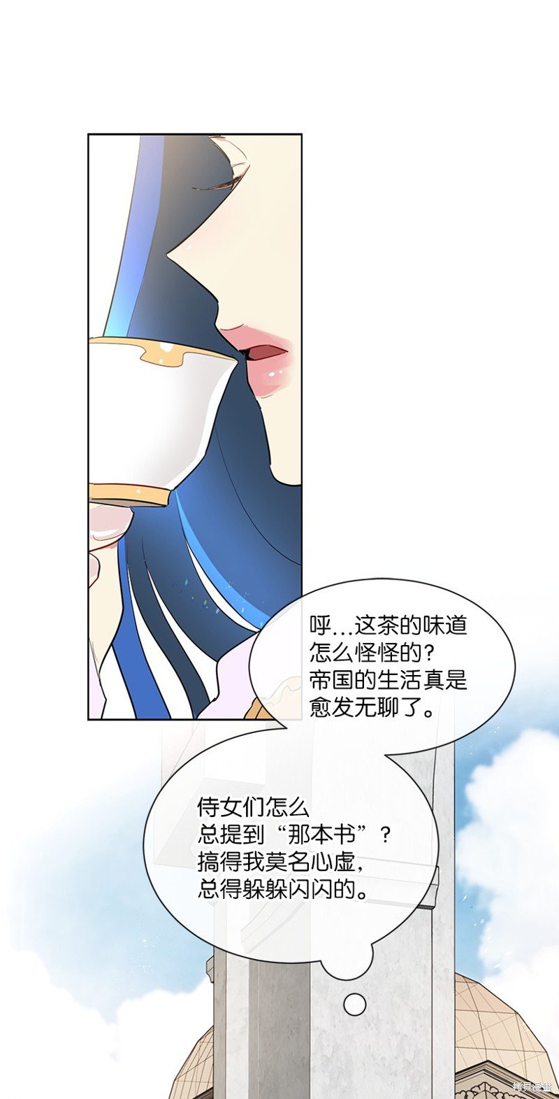 第42话