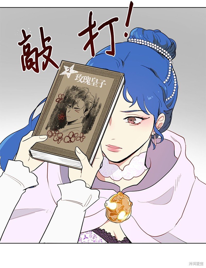 第42话
