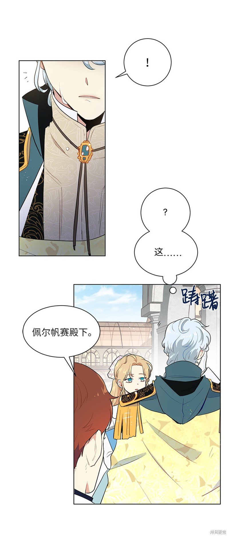 第43话