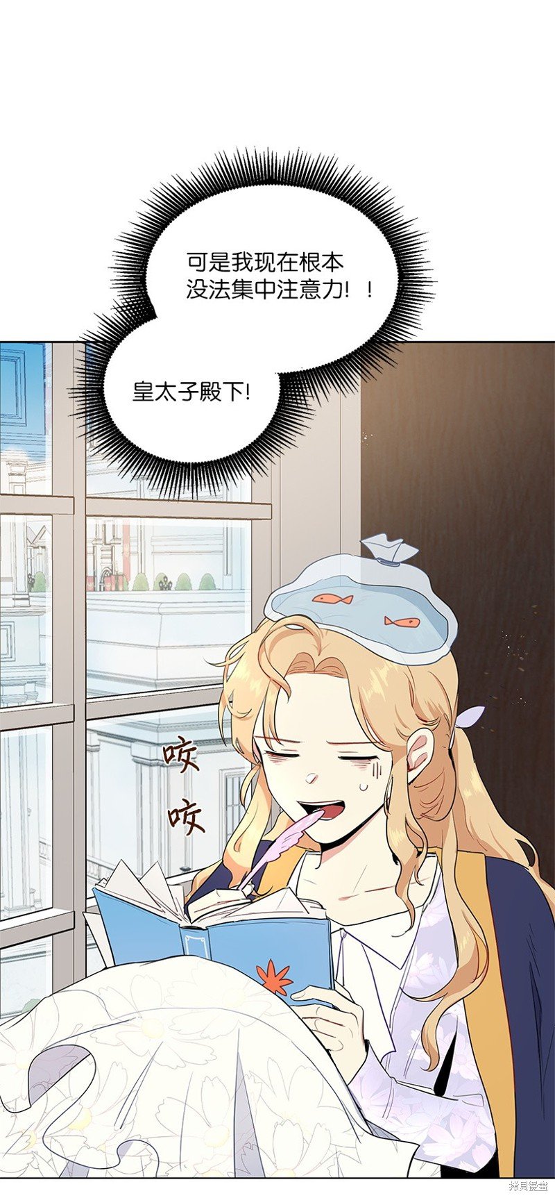 第43话