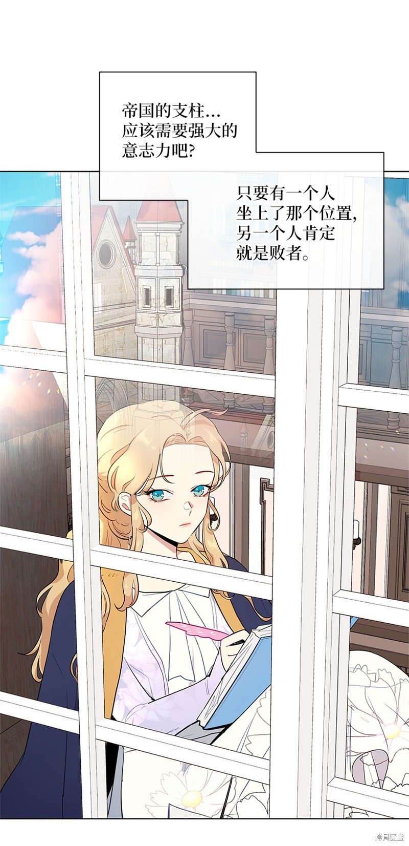第43话