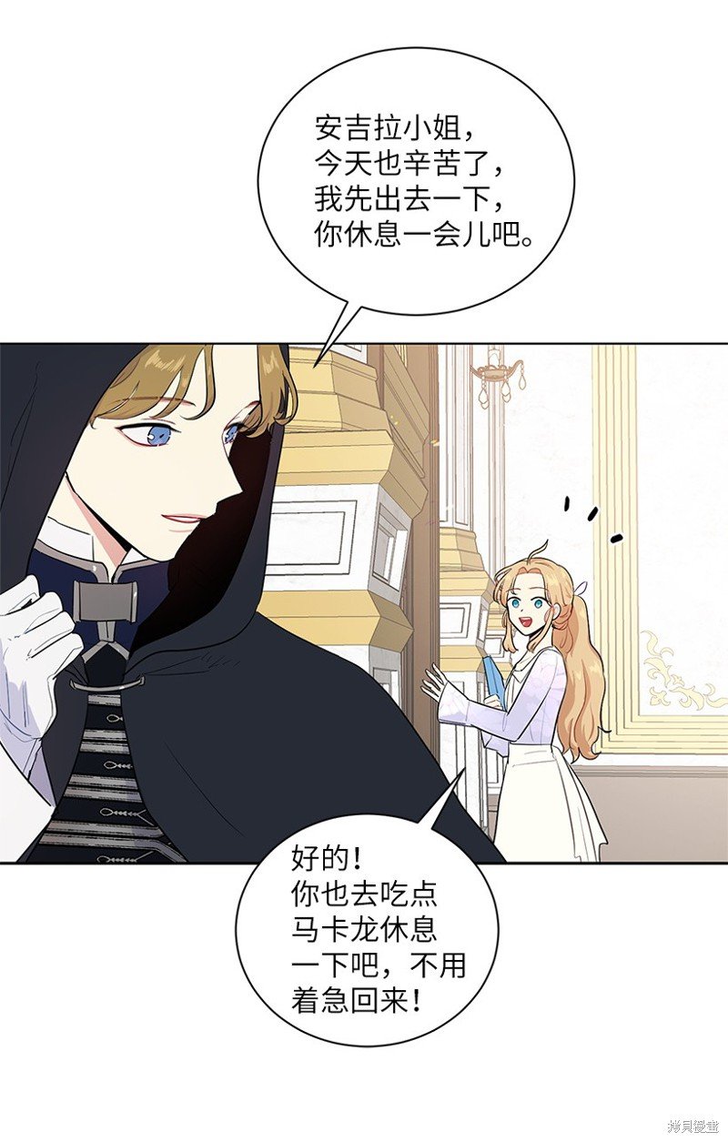 第43话