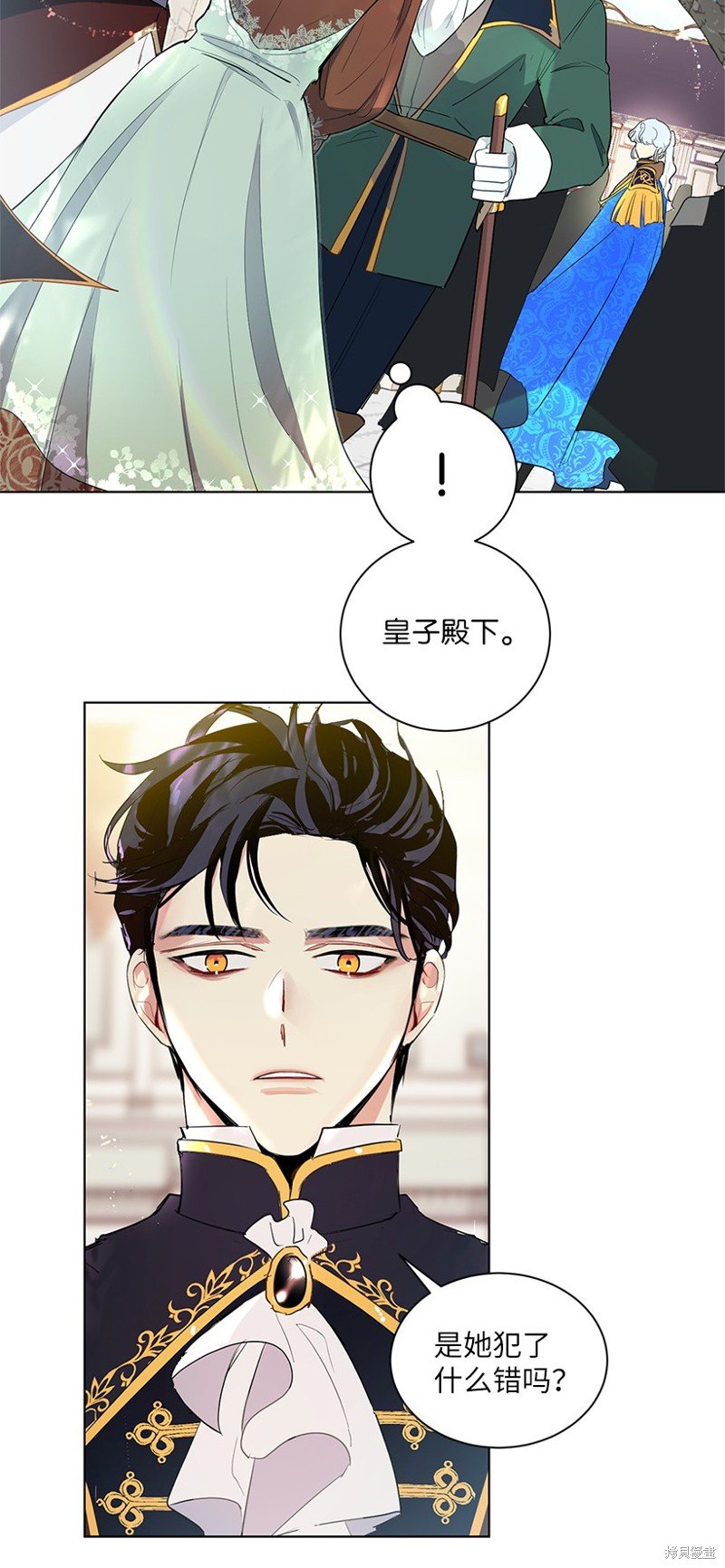 第44话