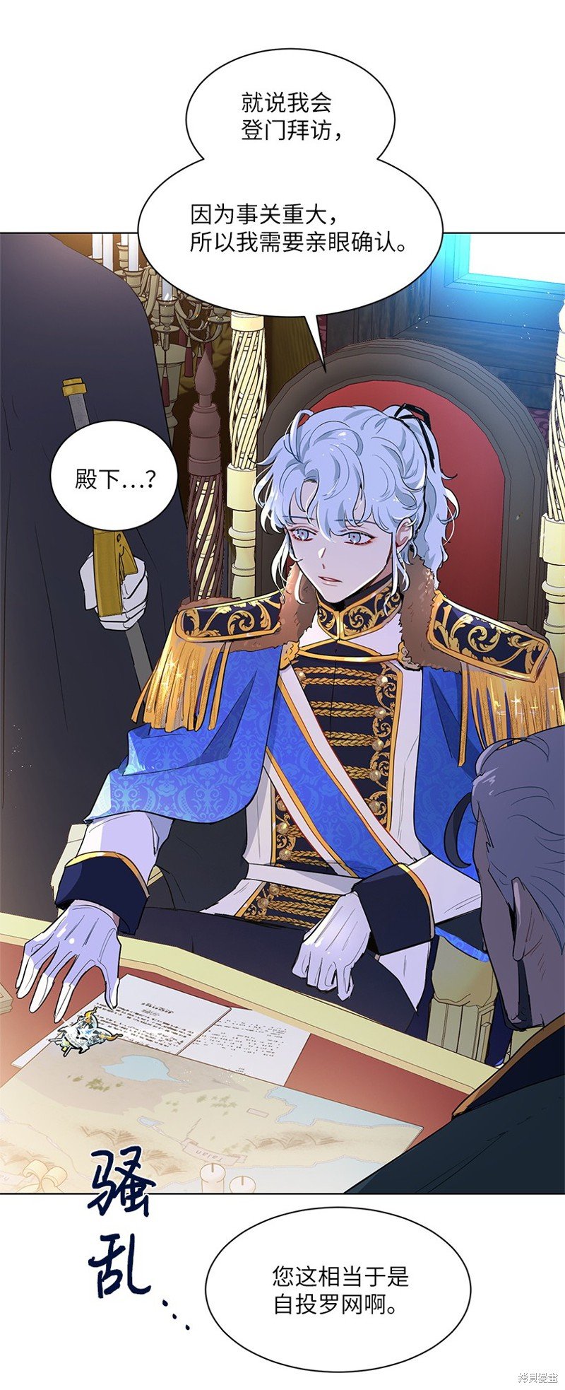 第44话