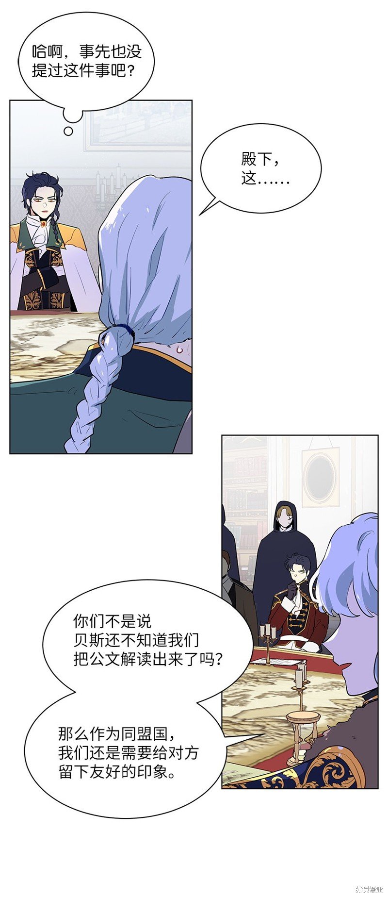 第44话