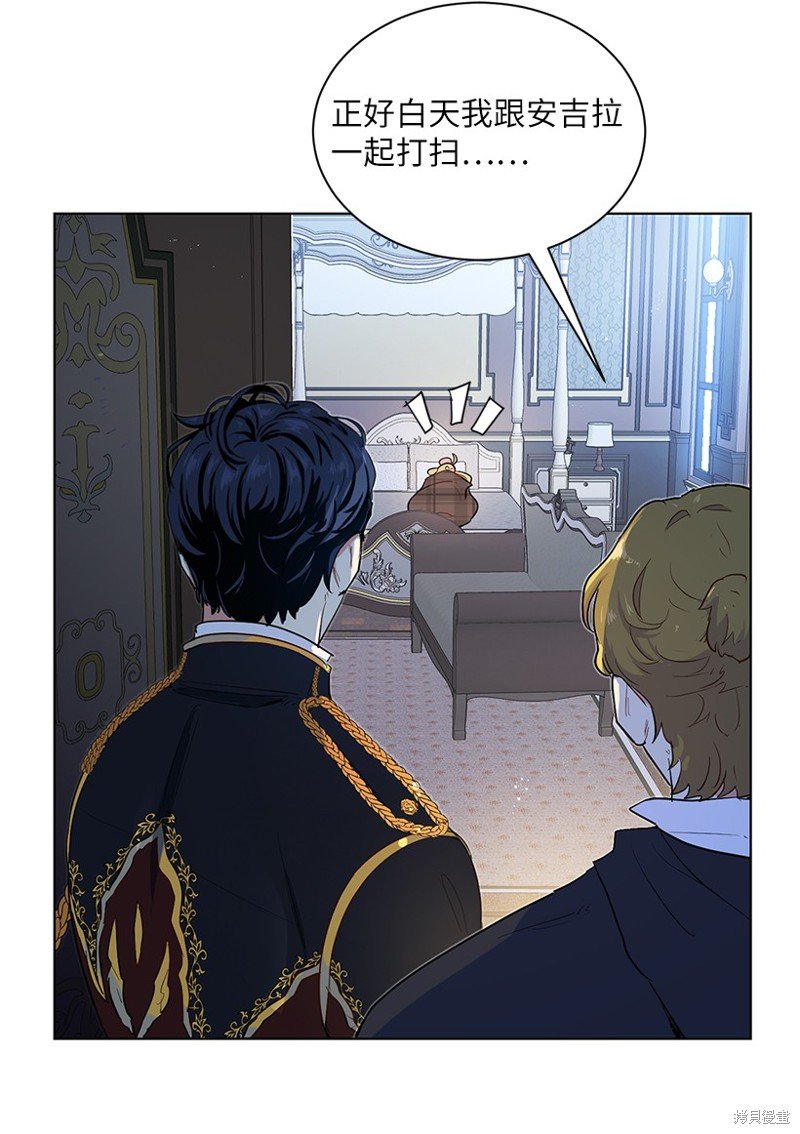 第45话