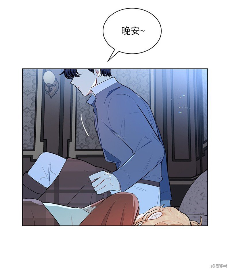 第45话