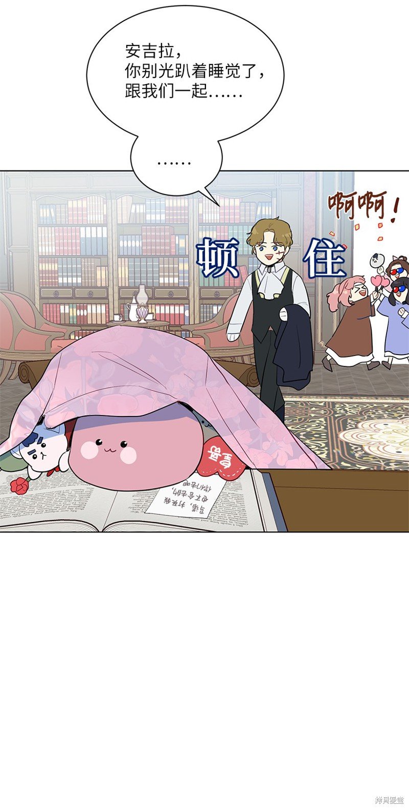 第45话