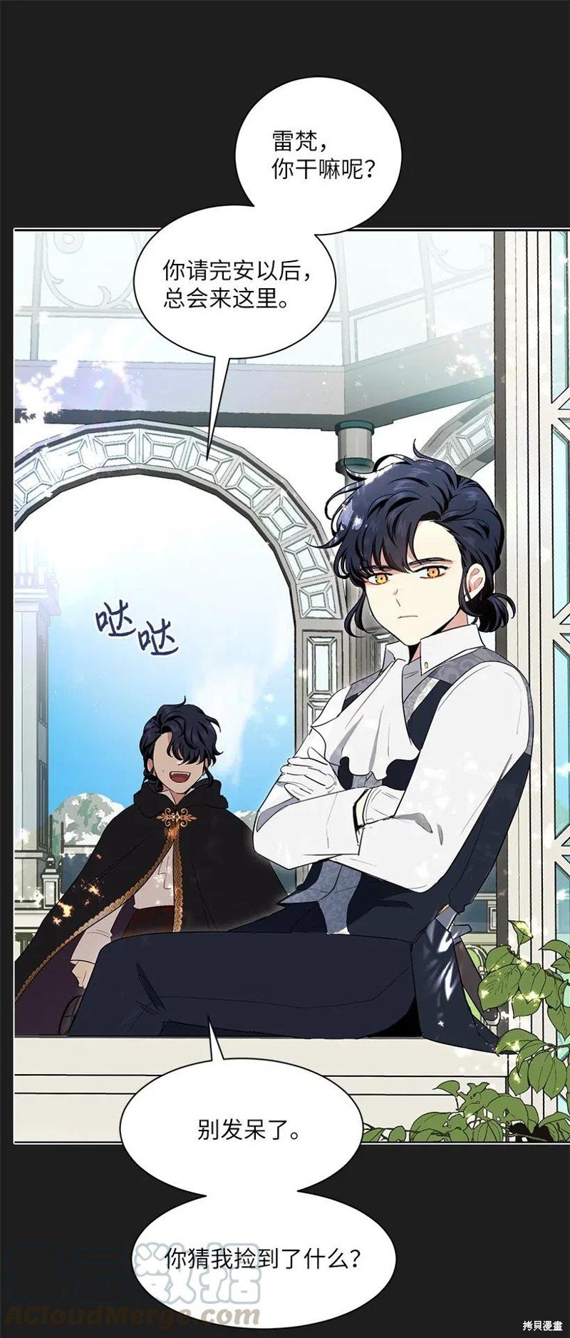 第46话
