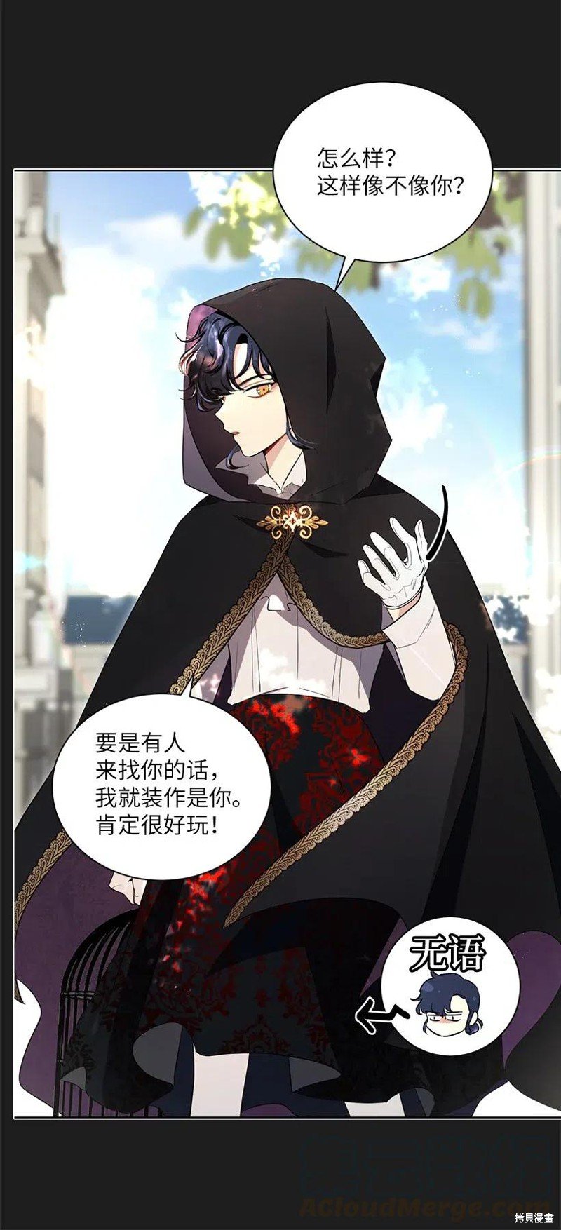 第46话