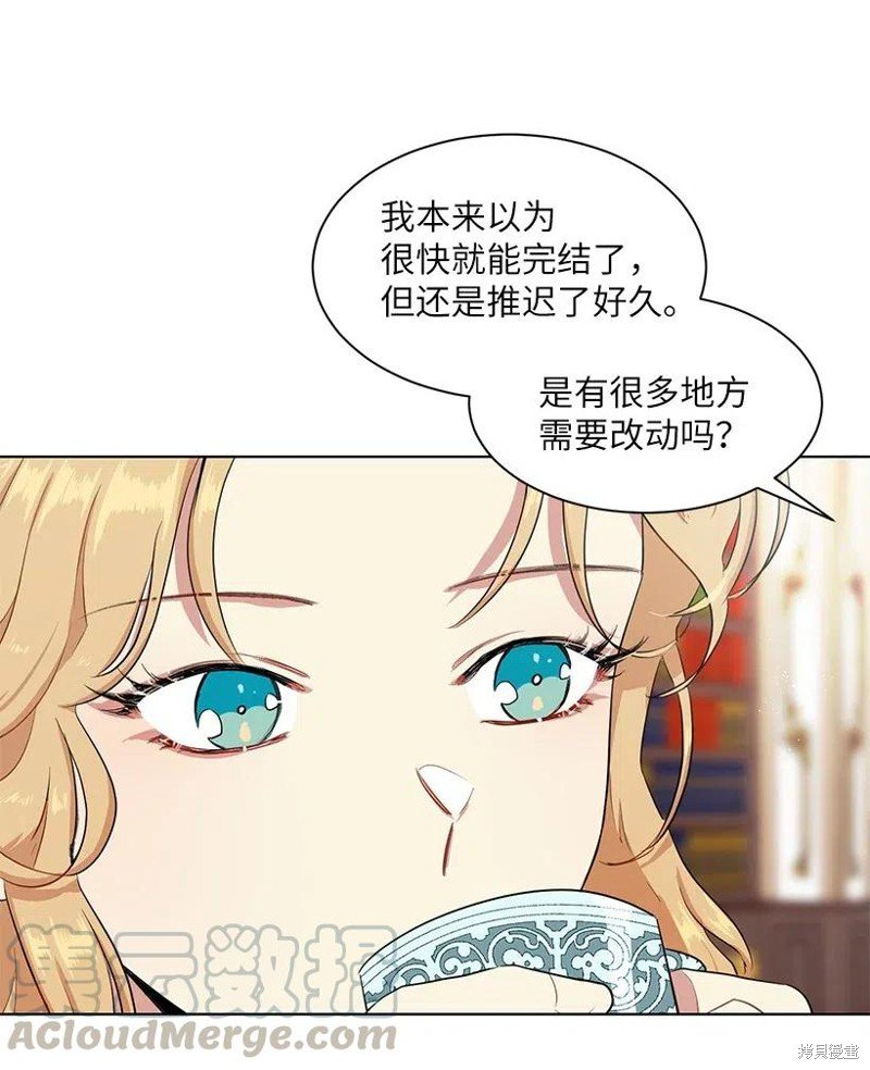 第46话