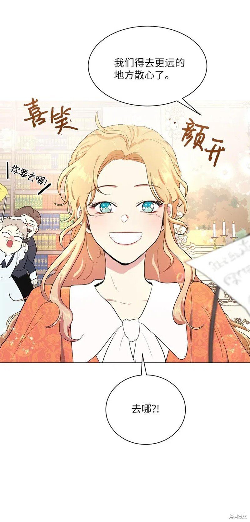 第46话